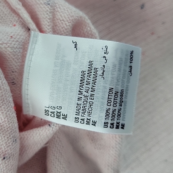 NWT Maison Jules Sweater - Picture 7 of 8